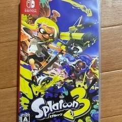 Switchソフト