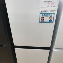 ★ジモティ割あり★ Hisense 冷蔵庫 135L 年式2022 動作確認／クリーニング済み KJ4835