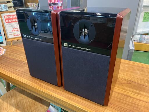 【愛品館八千代店】JBL 2WAYスピーカーA640