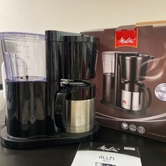 コーヒーメーカー