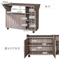 未使用訳あり　キッチンカウンター　キッチンワゴン　キャスター付き　バタフライテーブル　キッチン収納　シナモングレージュの画像