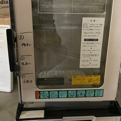 日本ヒーター　業務用電気蒸し器