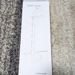 【未使用】LEDデスクランプ