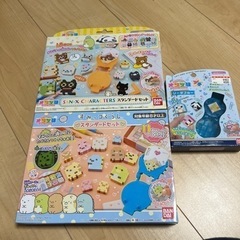 オリケシスタンダードセット