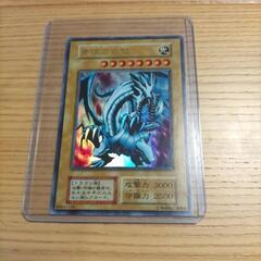 遊戯王　青眼の白龍カード２枚セット