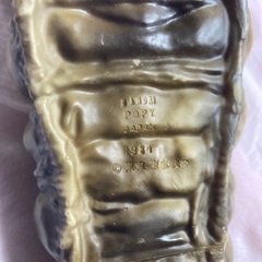 バンダイ　ポピー　モスラ幼虫　ソフビ　昭和レトロ　１９８４の画像