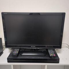〘決まりました〙家電 テレビ 液晶テレビ　ブルーレイレコーダー　