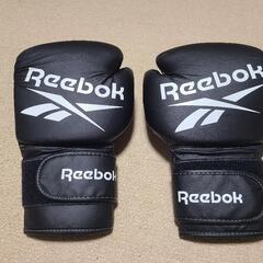 Reebok ボクシンググローブ 14オンス 黒