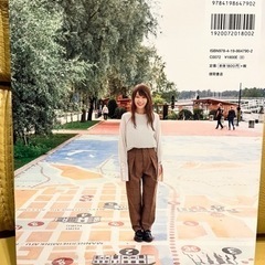 初版　高山一実　独白　写真集　ポラロイドZINE & 特製しおり付の画像