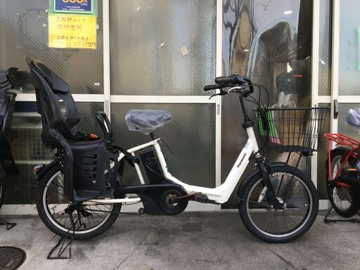 パナソニック ギュット　アニーズ　20インチ3段13.2Ah（5点灯）充電器あり 電動自転車 パナソニック ギュットアニーズ 20インチ カーキ