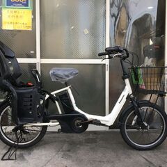 地域限定送料無料ビッケポーラー三人乗り13,2AH白神戸市電動自転車