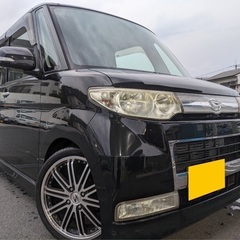 月々9千円〜分割可❗️車検2年付き！【名義変更代込み】広い車内！...