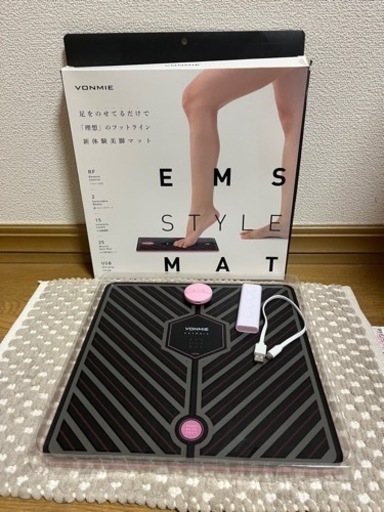 VONMIE EMS スタイルマット VON001 美脚マット 、アームコントローラー