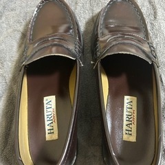 HARUTA ローファー　23cm