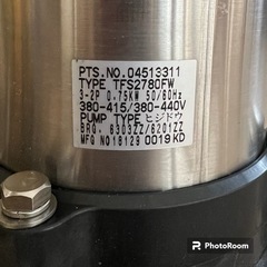 川本ポンプ 強化樹脂製排水水中ポンプ  WUP3形 50Hz WUP3-505-0.75LNG | 川本製作所 水中ポンプの画像