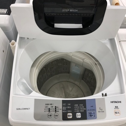 安心の6ヶ月保証付き！！HITACHI 全自動洗濯機【トレファク堺福田店】