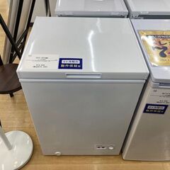 【トレファク イオンモール常滑店】IRIS OHYAMAの１ドア冷凍庫です！