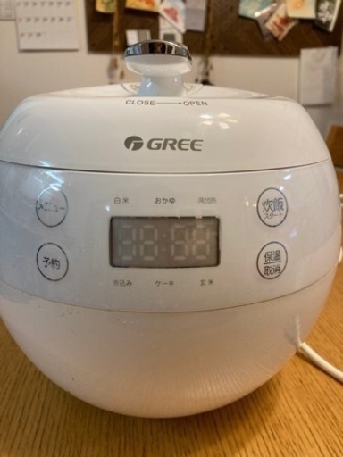 家電 キッチン家電 炊飯器