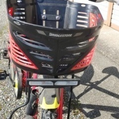 ブリヂストン　子供　自転車の画像