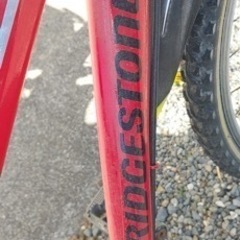 ブリヂストン　子供　自転車の画像