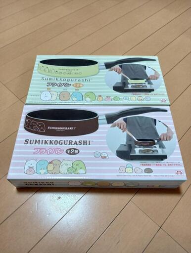 すみっコぐらし フライパン