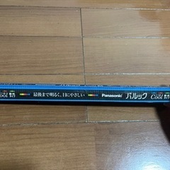 panasonic蛍光灯13.5cmくらい