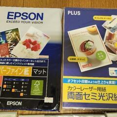 【期間限定】エーワン　ラベルシールなどの画像