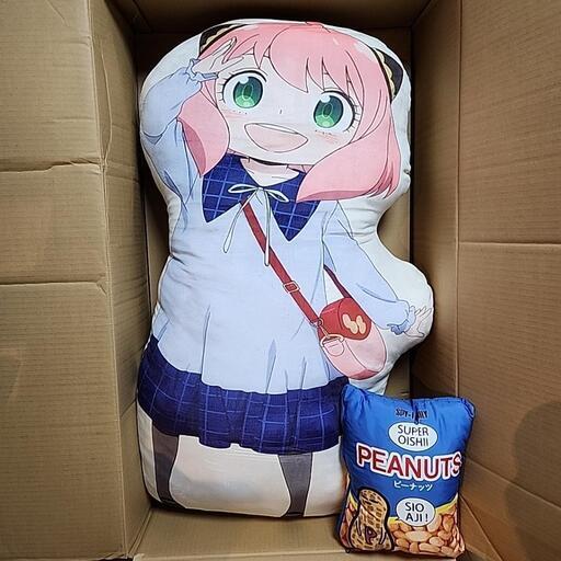 【当選品】SPY×FAMILYアーニャビッグクッション\u0026ひざかけ