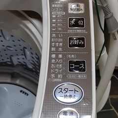 ☆三洋アクア全自動電気洗濯機ASW-EG５０B　5.0Kg☆の画像
