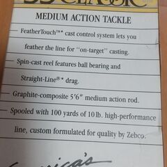 ＜売約済み＞ZEBCOスピンキャストリール33classicラインロッド付き★（未使用品）の画像