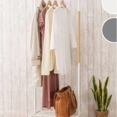 【中古】ニトリ･ハンガーラック美品(廃番)の画像