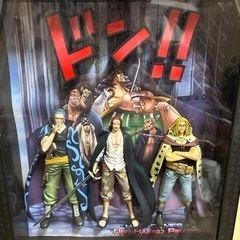 ONE PIECE 赤髪海賊団　