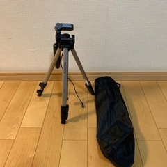 三脚