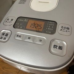 炊飯器の画像