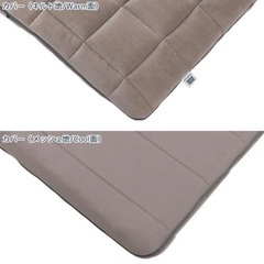 エアウィーヴ 四季布団　シングル　敷き布団 S エアウィーヴ 四季布団 シングル