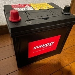 車 バッテリー 密閉型 中古