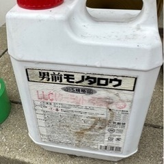クーラント　赤