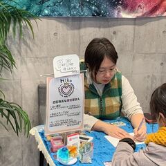 占いイベント「鎌倉癒しパラダイス夢色シャトル」毎月第4日曜開催！採光良い路面店♪ − 神奈川県