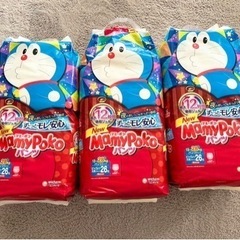 子供用品 ベビー用品 おむつ、トイレ用品