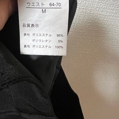未使用スーツ　スカート　の画像