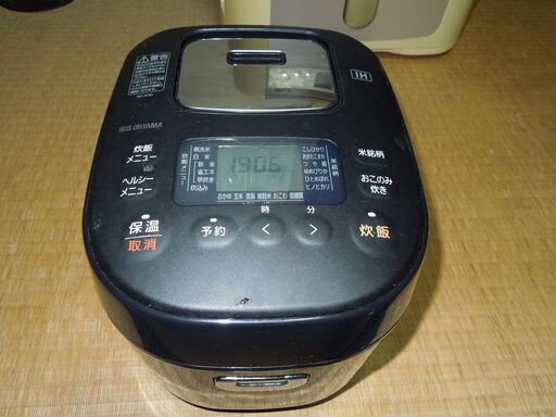 商談中　アイリスオーヤマ炊飯器3合炊き