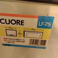 家具 収納家具 収納ケースの画像