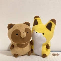 ぬいぐるみ たぬきときつね おもちゃ