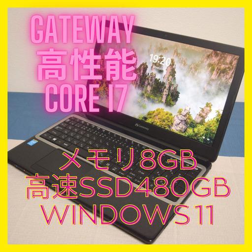 Gateway高性能CPU Core i7搭載 メモリ8GB 高速大SSD480GB  HDMI出力 Wifi対応  カメラ内蔵 最新Windows11