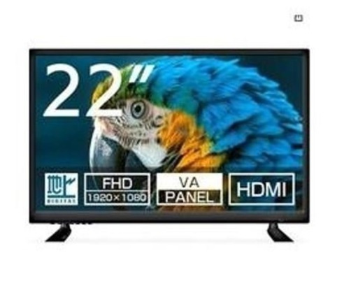 家電 テレビ 液晶テレビ