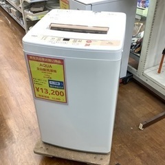全自動洗濯機 AQUA 5.0kg 2016年製 AQW-S50D入荷致しました