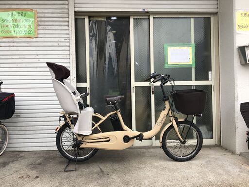 地域限定送料無料　パナソニック　ギュットクルームR　子供乗せ　16AH　アイボリー　パスバビー　ビッケグリ　神戸市　電動自転車