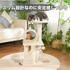 ❤️新品❤️キャットタワー 木製 高さ65㎝の画像