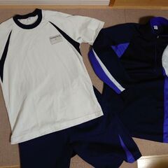 学園の森 ジャージ上下 180センチ