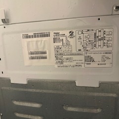 家電 生活家電 洗濯機の画像